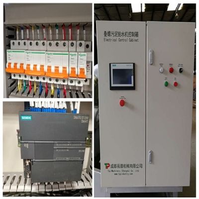 1340 Kg SUS304 Sludge Dewatering Machine For Coal Mine Industry